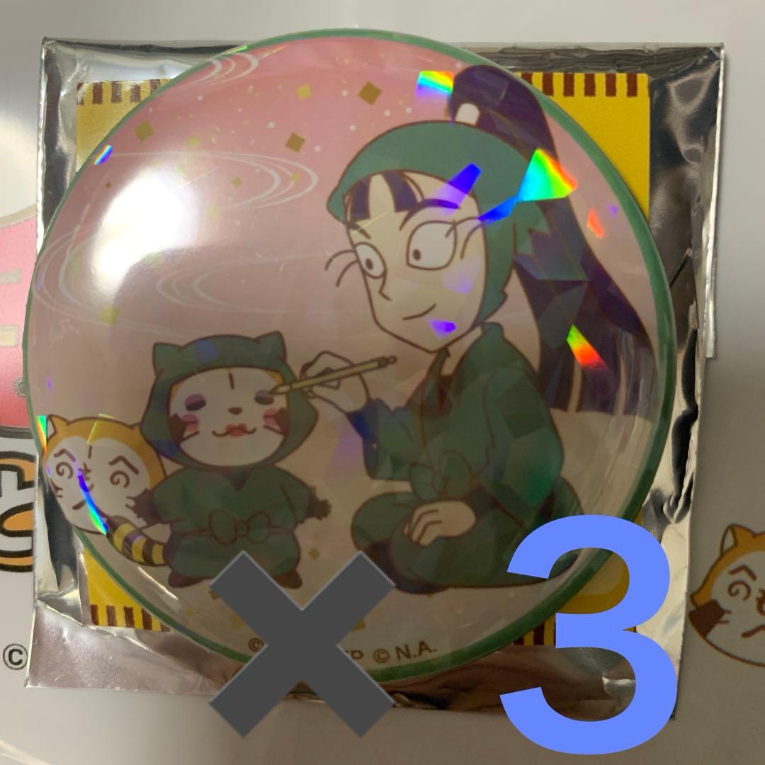 忍たま乱太郎 立花仙蔵 - メルカリ