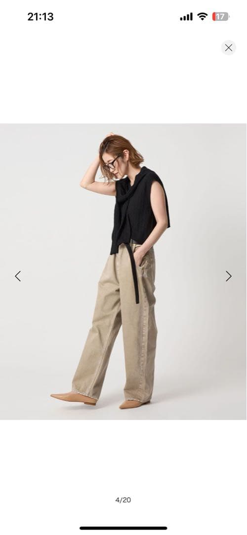 upper hights for cote ベージュデニムパンツ 23インチ - メルカリ