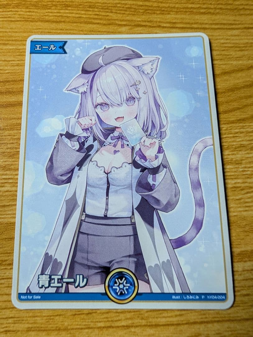 ホロカ 猫又おかゆ エール プロモ - メルカリ