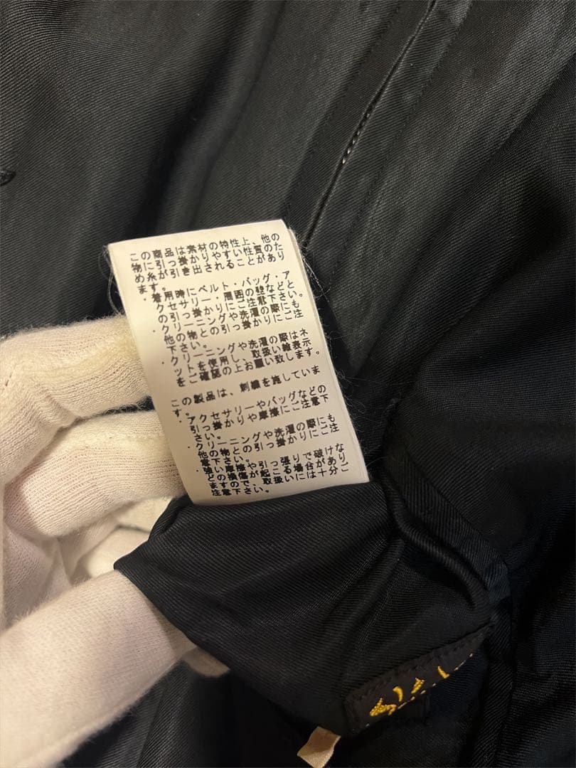 希少】テーラー東洋 スカジャン リバーシブル 刺繍 TT14331-119 - メルカリ