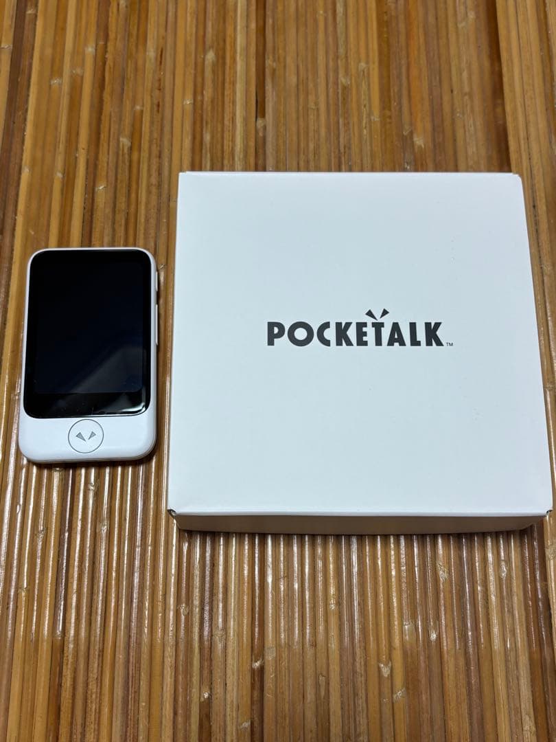 2027年4月22日グローバル通信つきPOCKETALK ポケトークS2 POCKETALK S2 スタンダード グローバル通信(2年)付き ブラック PTS2-K