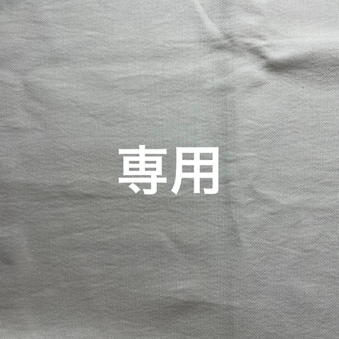 【希少】yohji Yamamoto s'yte (サイト)チェーンブレスレット