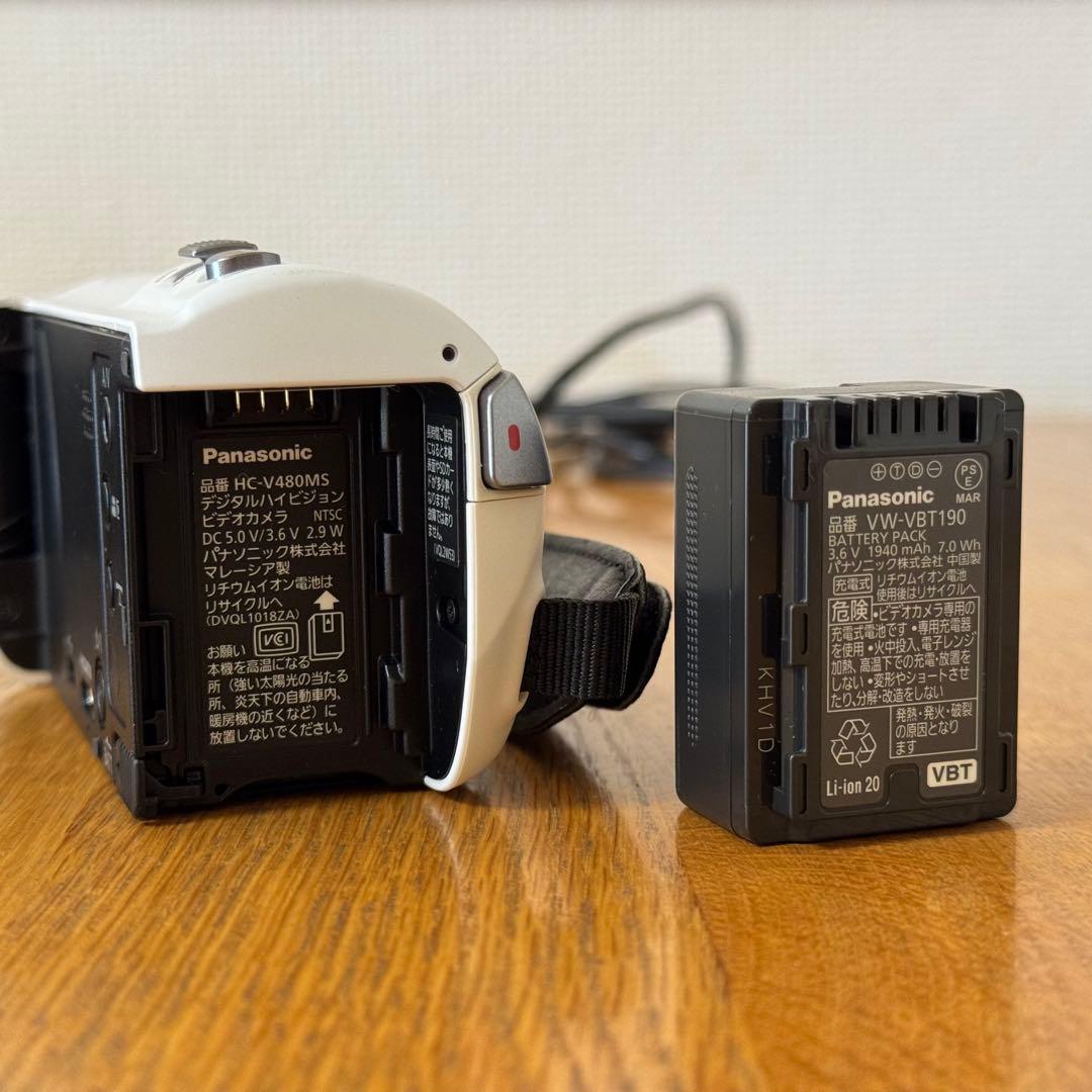 パナソニック HC-V480MS ハイビジョンビデオカメラ 白ホワイト - メルカリ