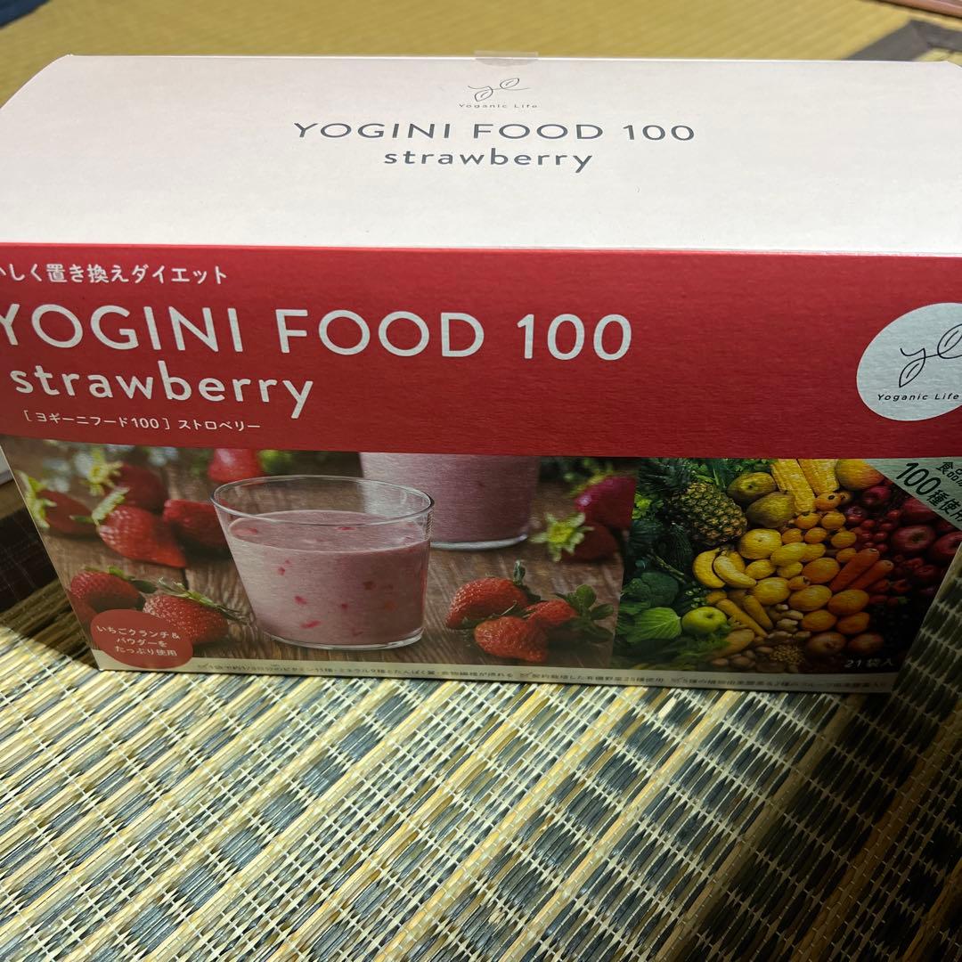 LAVAヨギーニフード100ストロベリー　20袋