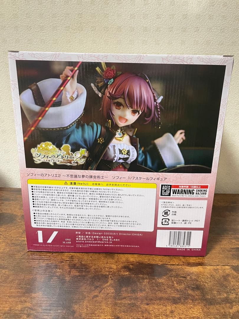 ソフィーのアトリエ2 ソフィー フィギュア パルコ ONE SLASH - メルカリ