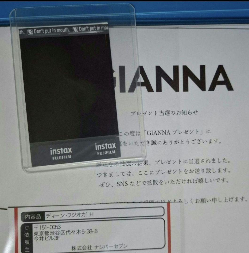 ディーンフジオカ 直筆 サイン入りチェキ ② - メルカリ