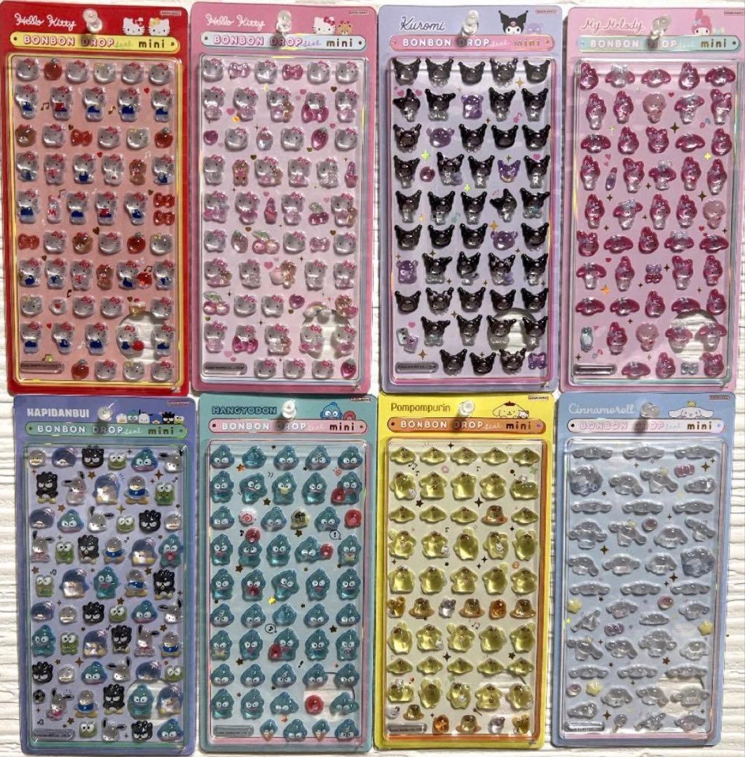 【国内正規品】　サンリオ　ボンボンドロップシール ミニ　全8種 （コンプリート）