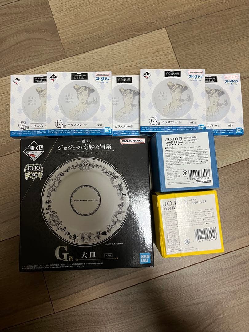 JOJO WORLD ゆらゆらグラス 一番くじ G賞 大皿 ガラスプレート