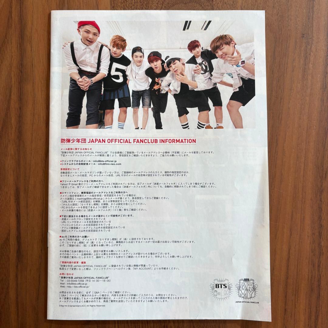 BTS ファンクラブ 会報 vol.1〜10 コンプリートセット JP FC - メルカリ