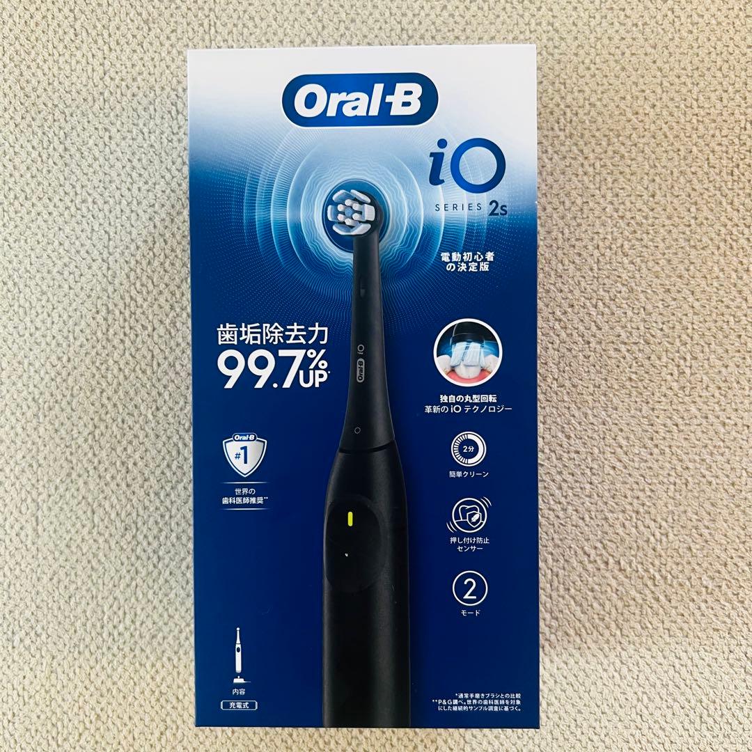 【値下げ❗️】【新品未開封】Oral-B iO Series 2s 電動歯ブラシ