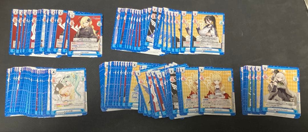 Reバース ブルアカ ブルーアーカイブ RRR GR BAR 4コン セット - メルカリ