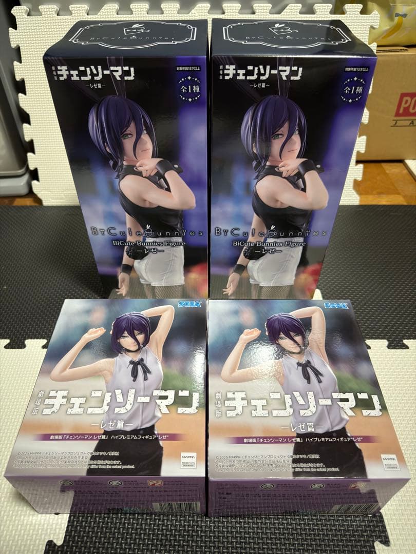 劇場版チェンソーマンレゼ篇　ハイプレミアムフィギュア2個 バニーレゼ2体　4個セ