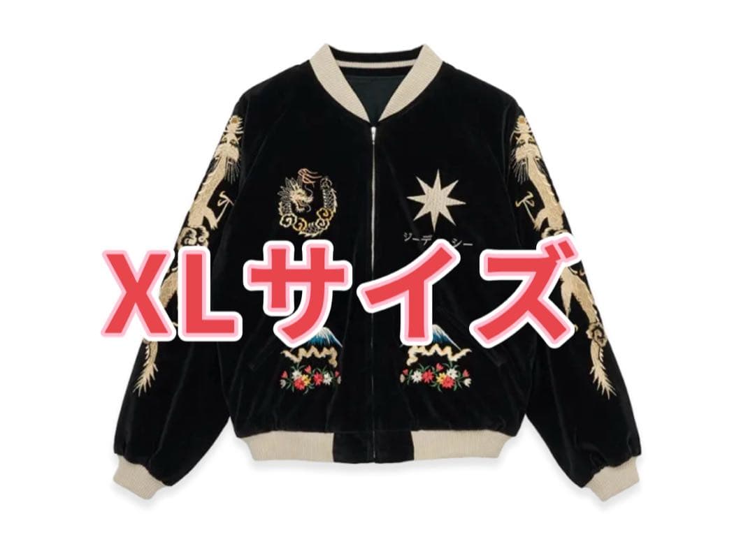 TAILOR TOYO X GDC Souvenir Jacket キムタク着 TAILOR TOYO X GDC Souvenir Jacket M 木村拓哉 - メルカリ