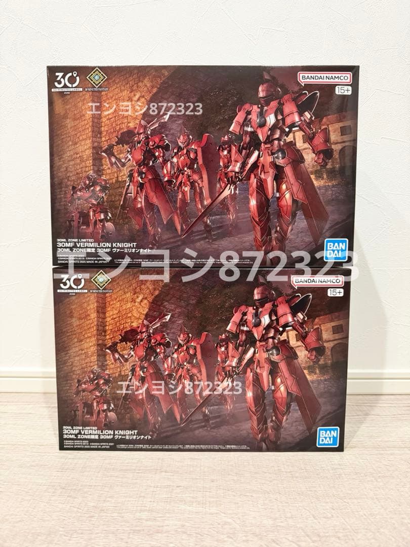 30ML ZONE限定品 30MF ヴァーミリオンナイト 2個 📣30ML ZONE限定品情報 30MF ヴァーミリオンナイト ＼ 1/31(土)より