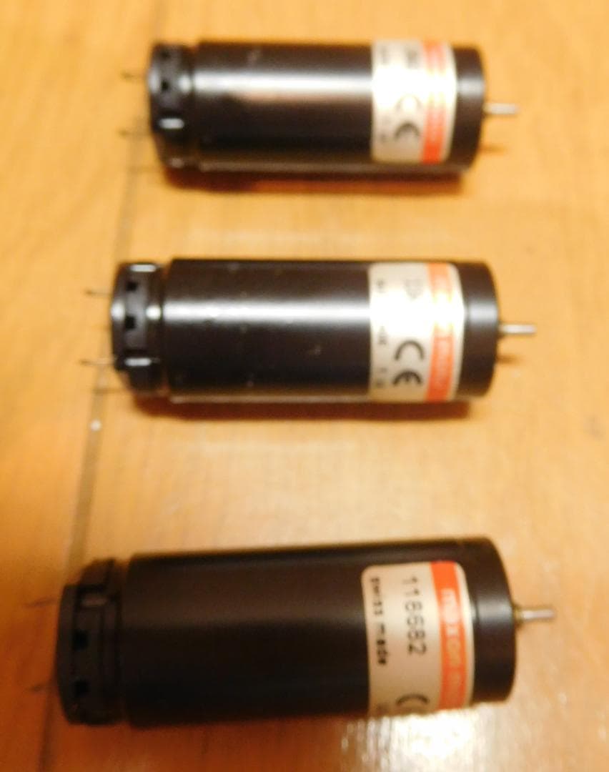 DCモーター　maxon 型番118682 　 3個　まとめ売り ①