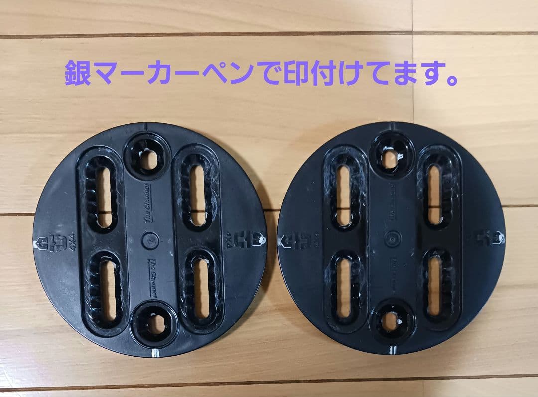 UNION FORCE(TEAM HB)オレンジ/ブラック_Sサイズ