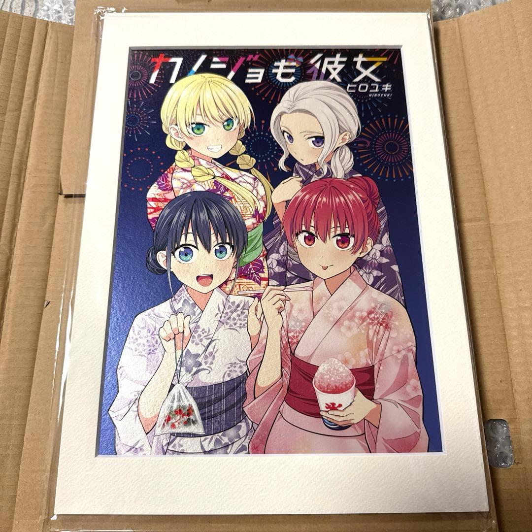 懸賞当選品　カノジョも彼女 メタリック複製原画 週刊少年マガジン　50名限定
