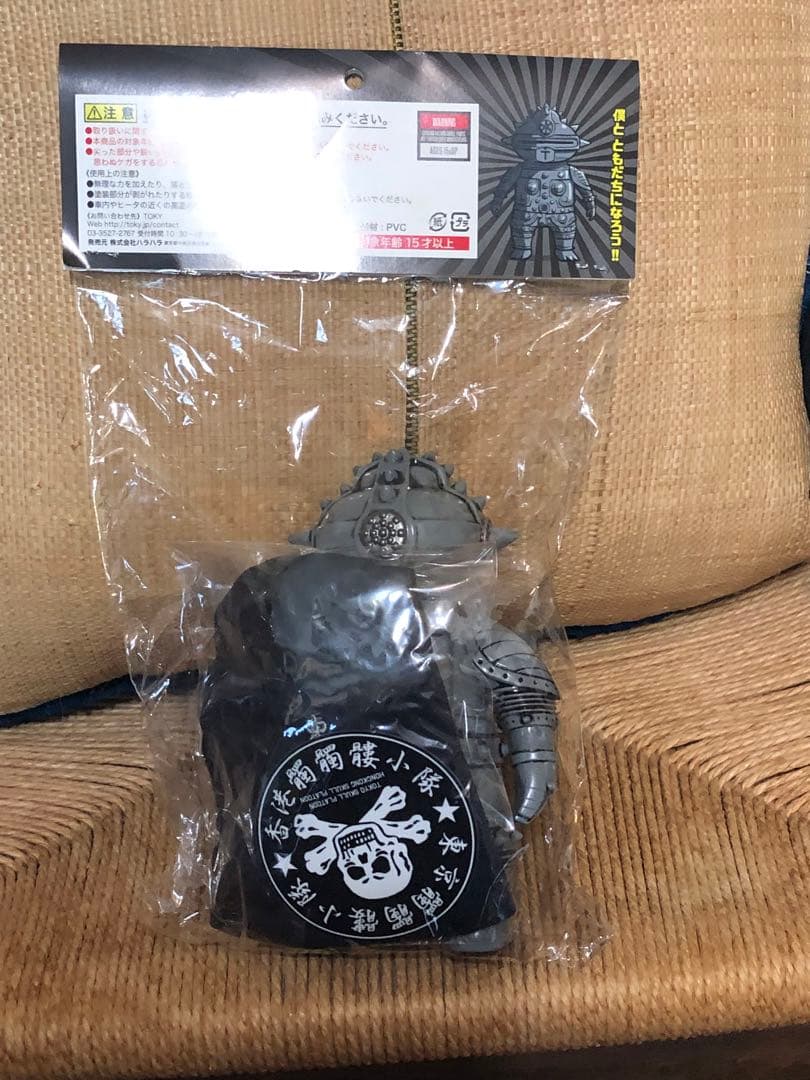 ともだち初号機 東京髑髏小隊 絶版 未開封 インディーズソフビ