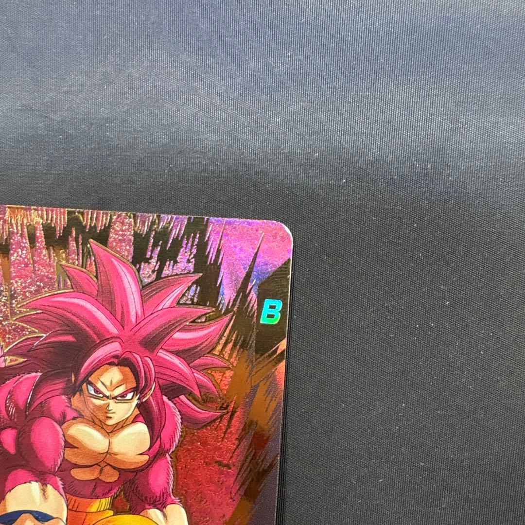 ドラゴンボールスーパーダイバーズ sdv7-050 パラレル 孫悟空da セット