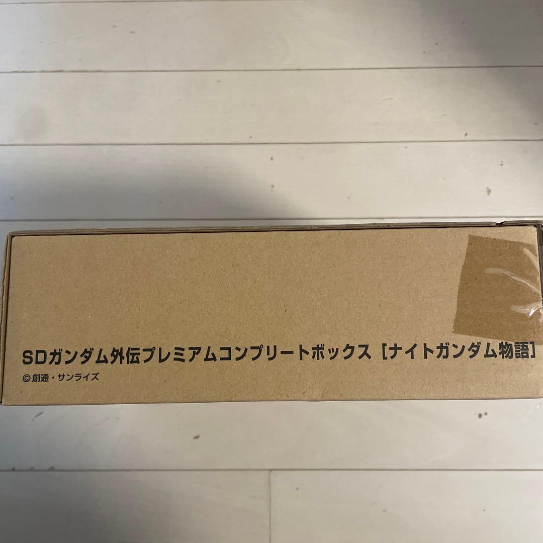 SDガンダム外伝プレミアムコンプリートボックス　ナイトガンダム物語