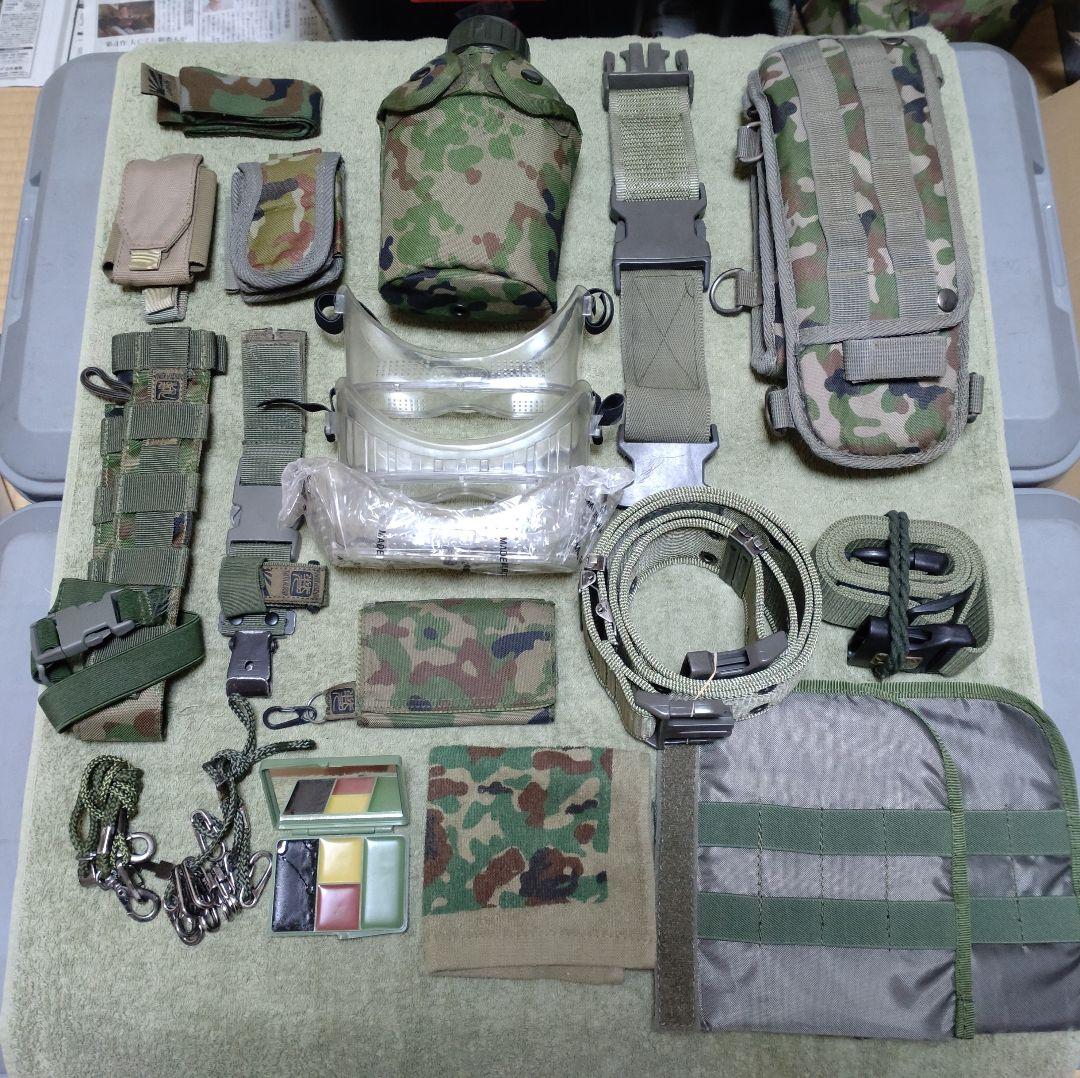 たつ房　迷彩個人携行品セット(バラ売り不可)