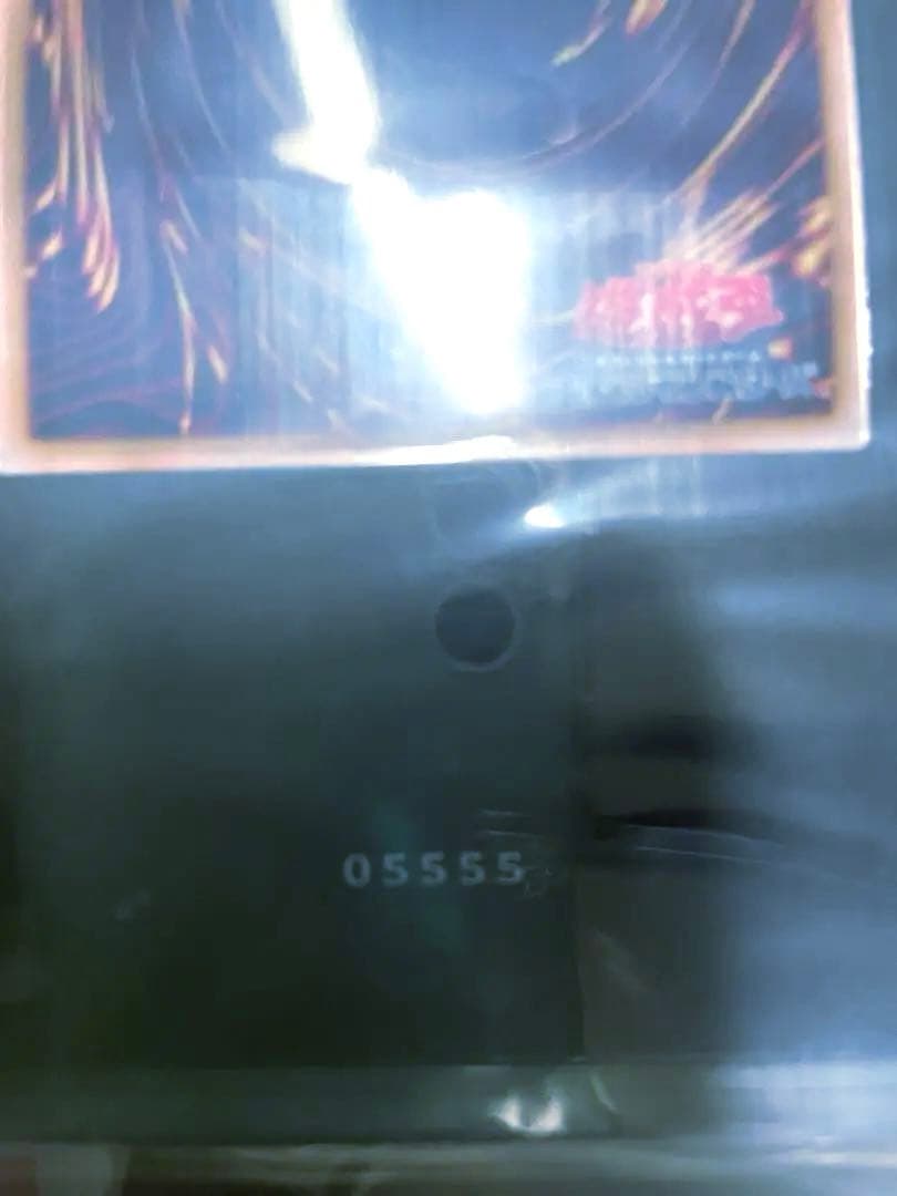 No.5555】遊戯王 ブラック・マジシャンスペシャルカード（ステンレス製