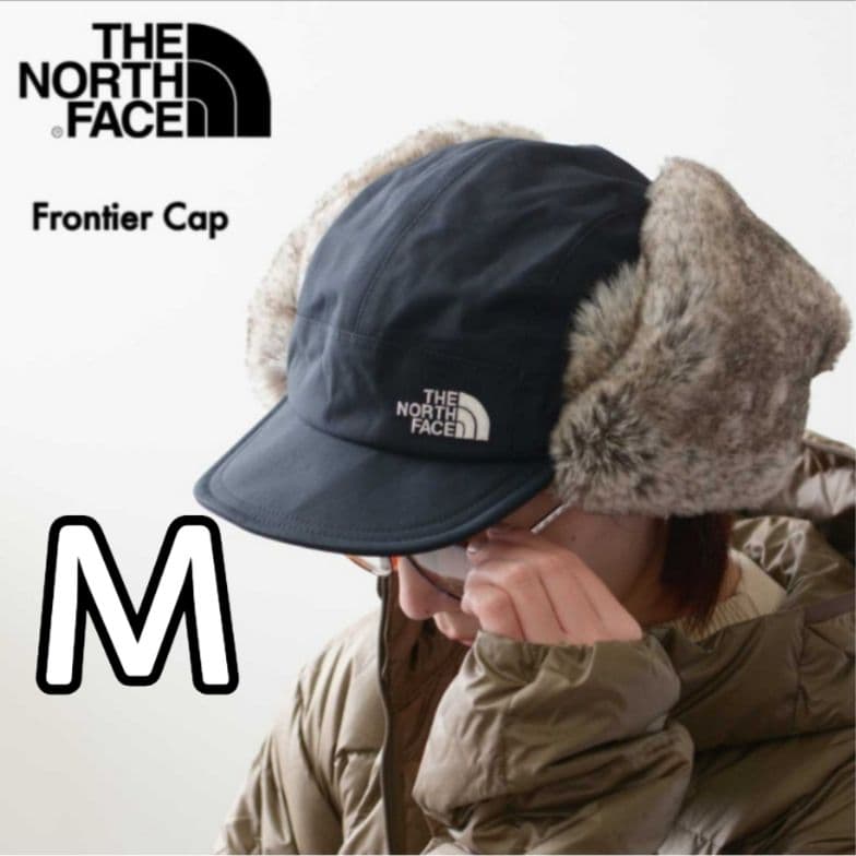 【新品】◇ノースフェイス フロンティアキャップ / NN42241K◆【M】