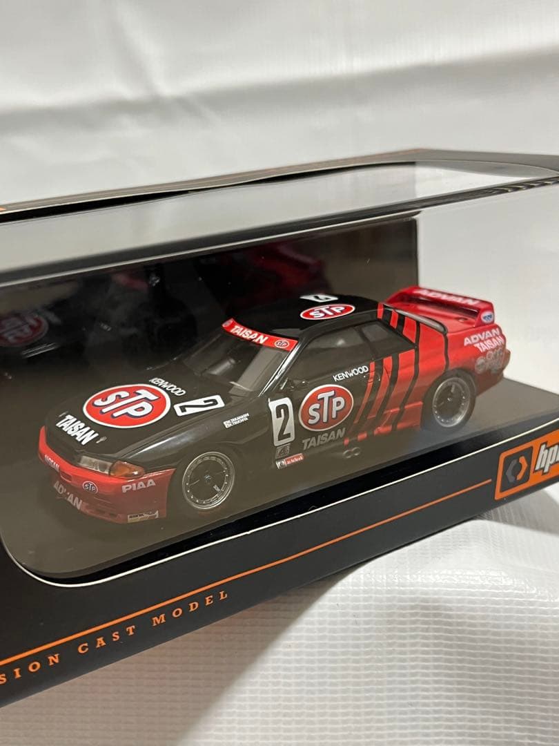 hpi STP TAISAN GT-R （#2） 1993 JTC 大分