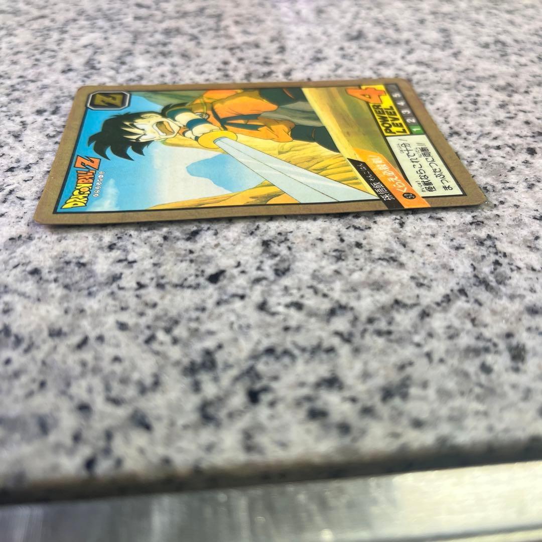 メ*モ様 【希少】ドラゴンボールZ カードダス NO.52 孫悟飯／スーパーバト