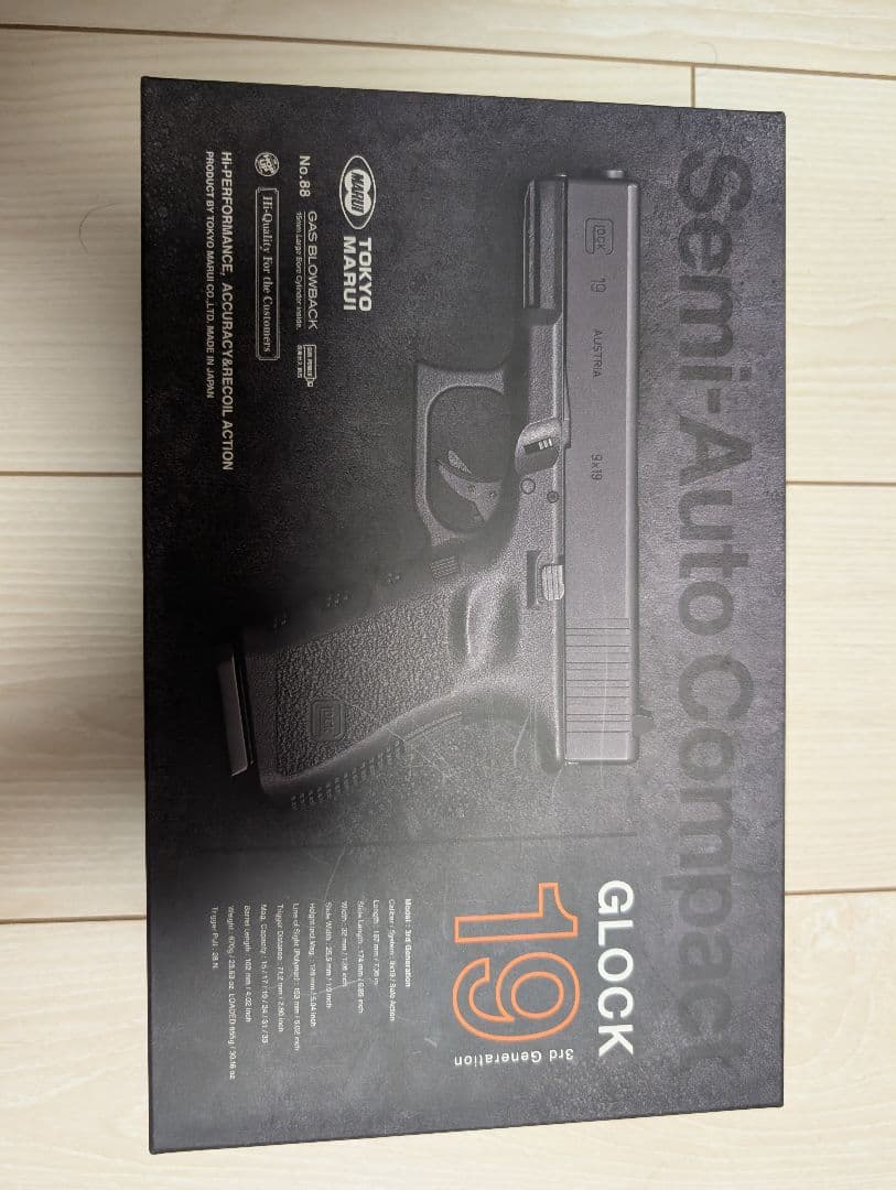 東京マルイ GLOCK 19 セミオートコンパクトガスガン グロック19 東京マルイ ガスガン エアガンレビュー