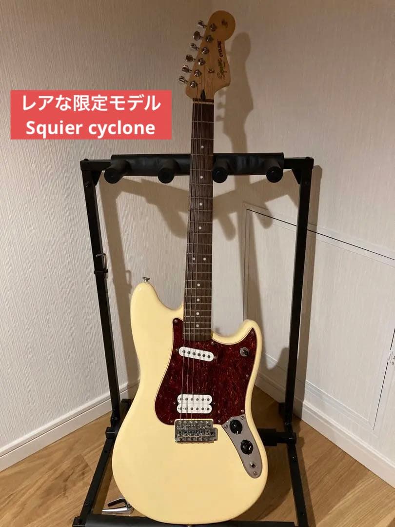 ✳︎生産終了限定品✳︎スクワイア　サイクロン　エレキギター
