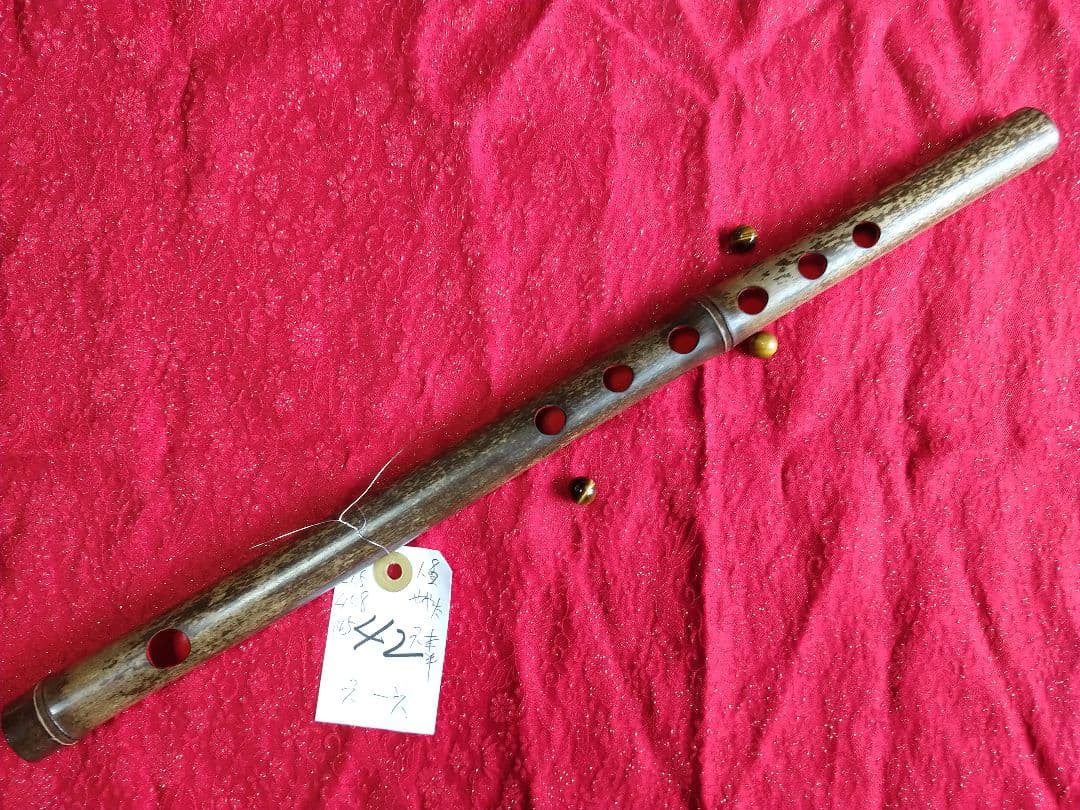 42 吹きやすさ　低音抜群　和笛 眞笛 竹笛 古典調六穴六本調子 根岸篠笛工房