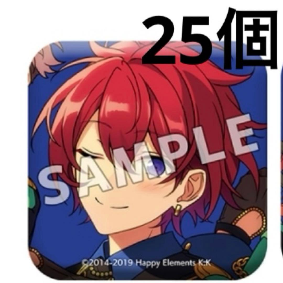 あんスタ 朱桜司 TRIP アルバム 特典 スクエア缶バッジ