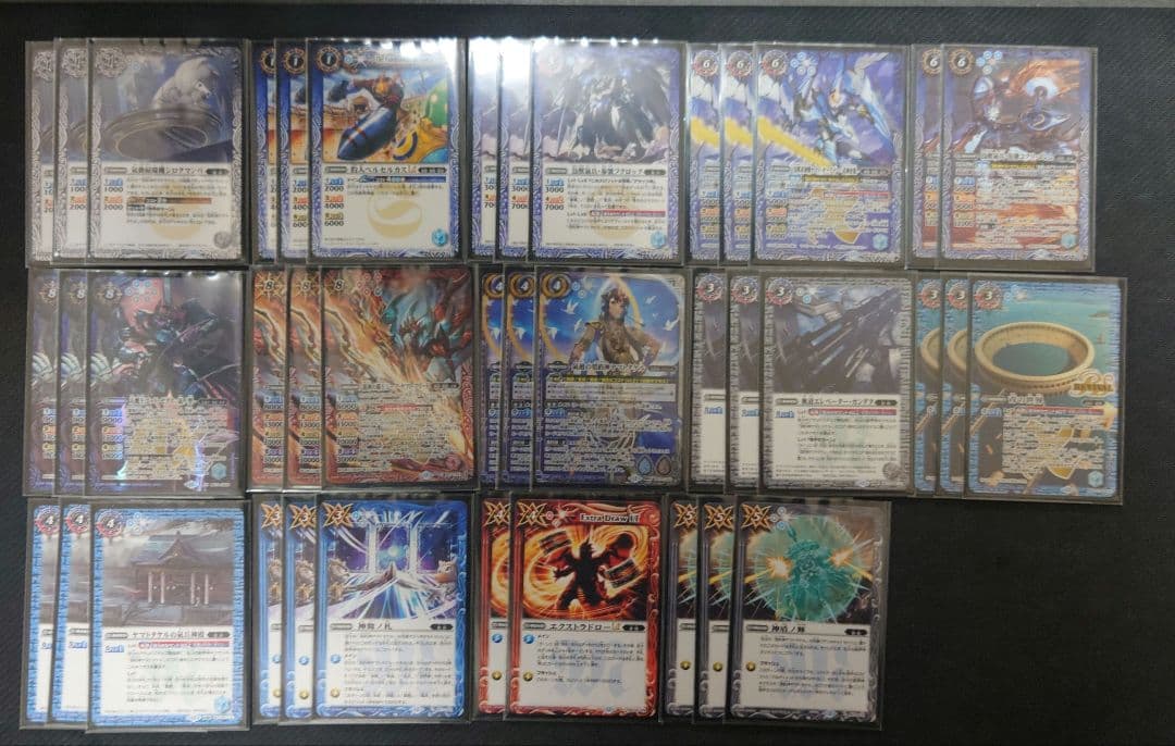 契約ヤマトタケル デッキ