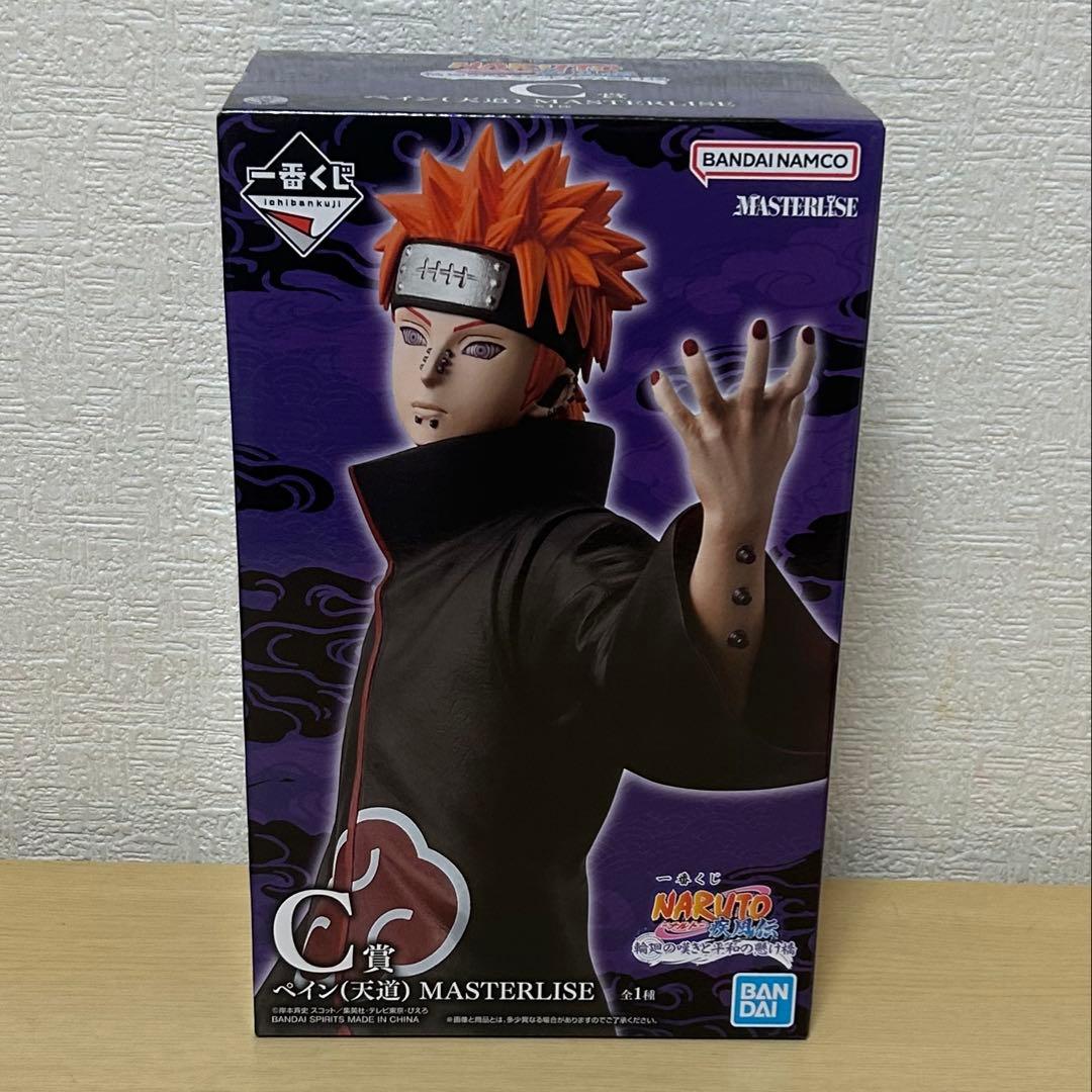 一番くじ NARUTO C賞 ペイン（天道） フィギュア ナルト - メルカリ