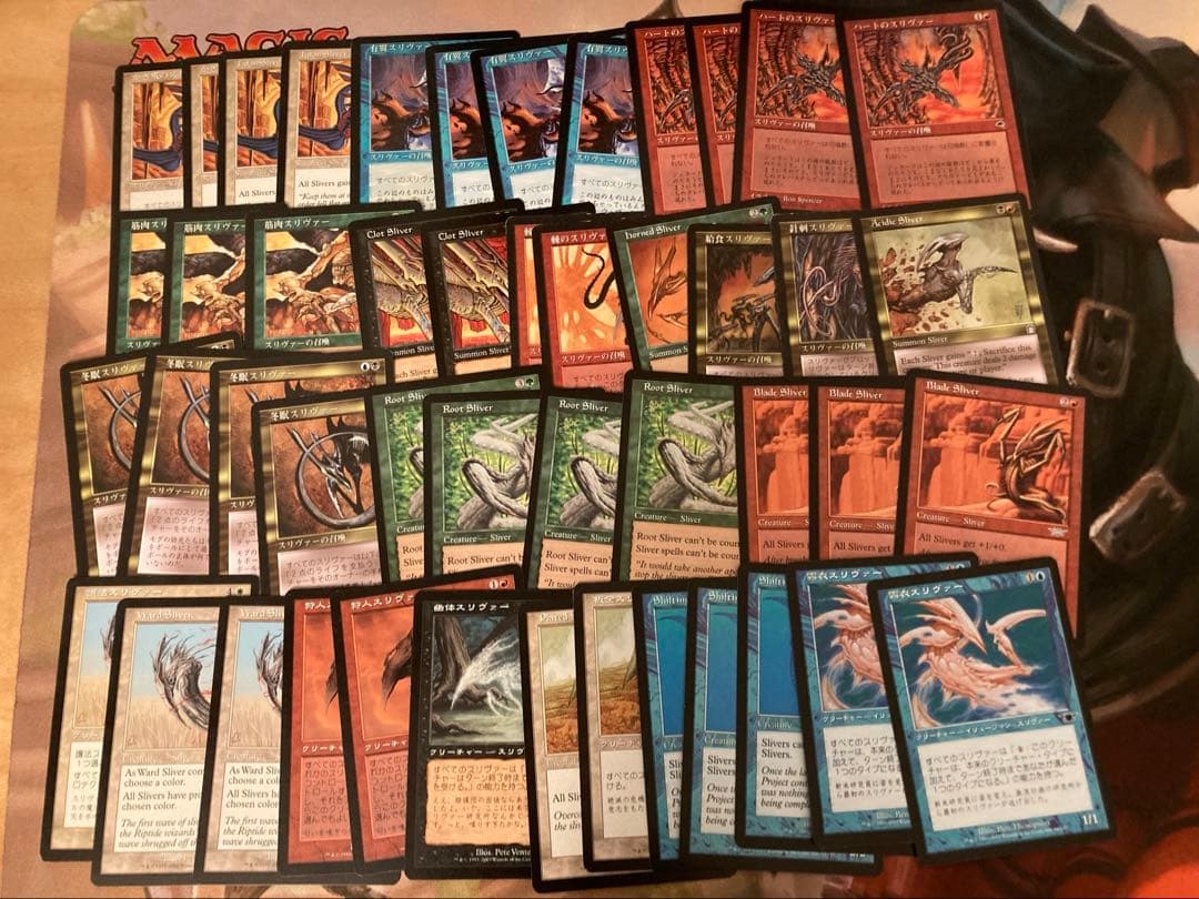 スリヴァー まとめ売り ミドルスクール プレモダン デッキパーツ MTG