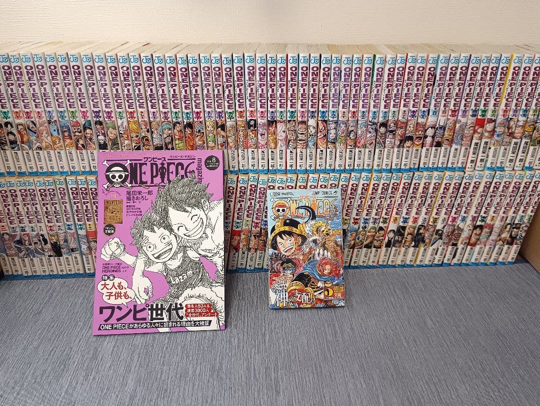 ☆2/23限定特価品!☆ワンピース全113巻全巻セット&オマケ付き☆ - メルカリ