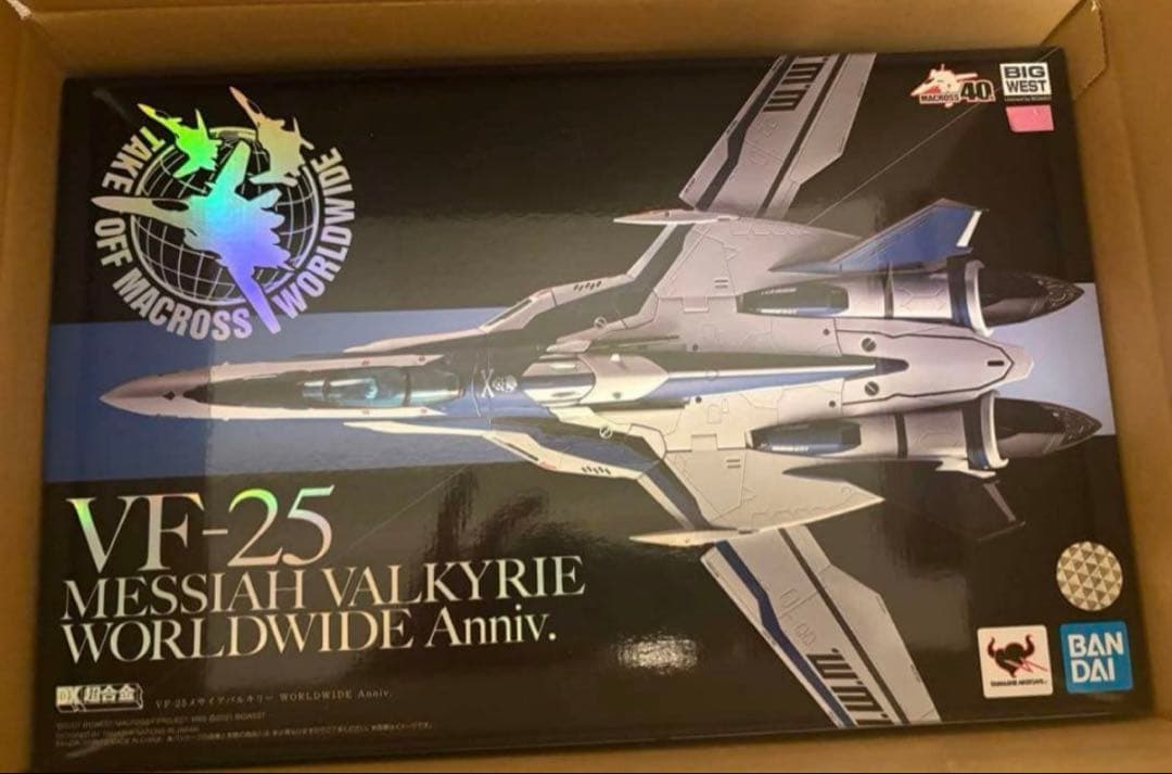 DX超合金 VF-25メサイアバルキリー WORLDWIDE Anniv. DX超合金 VF-25メサイアバルキリー WORLDWIDE Anniv. | 魂ウェブ