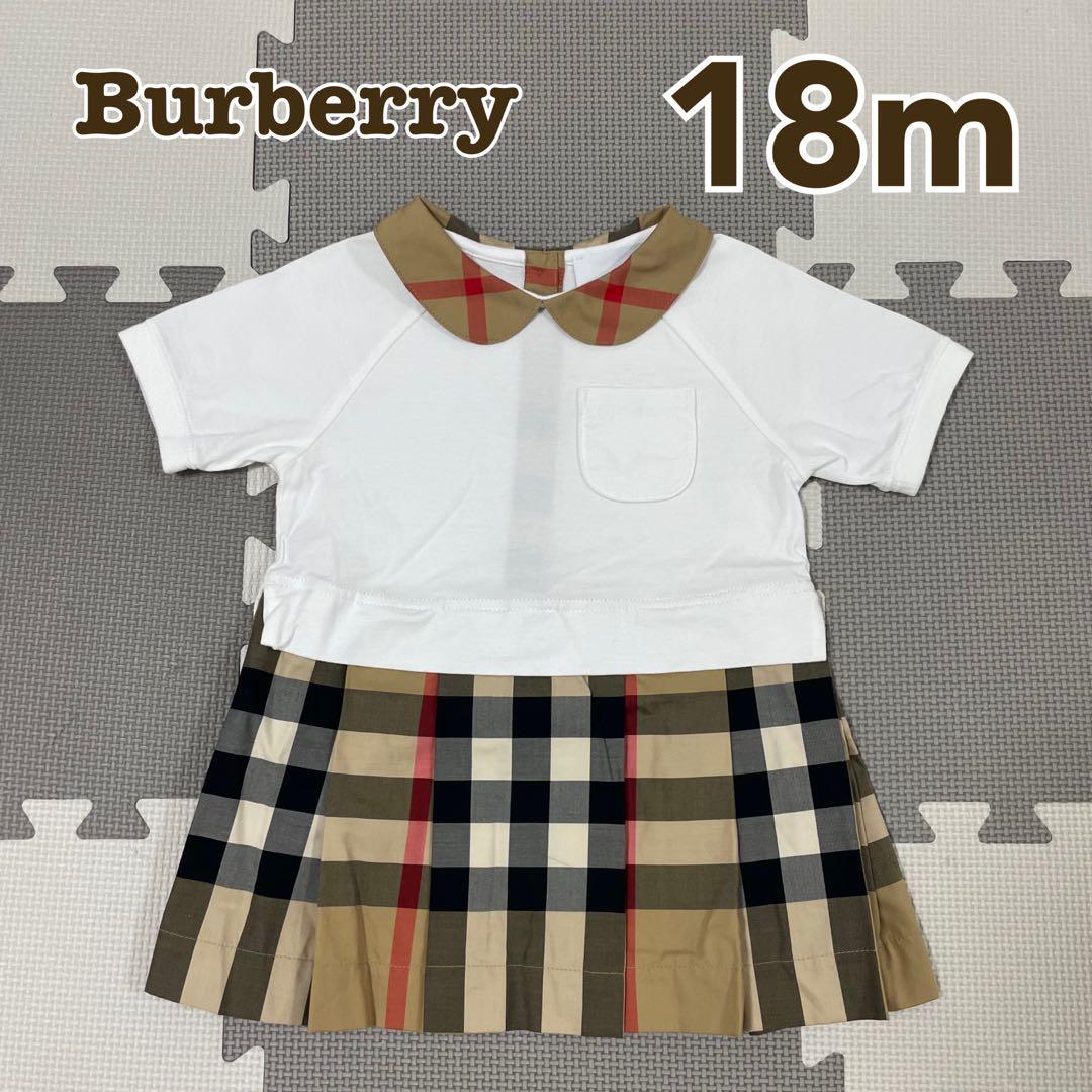 未使用　バーバリー　襟付き　ドッキングワンピース　チェックスカート　半袖　18m 楽天市場】バーバリー ノバチェック（ワンピース｜レディース