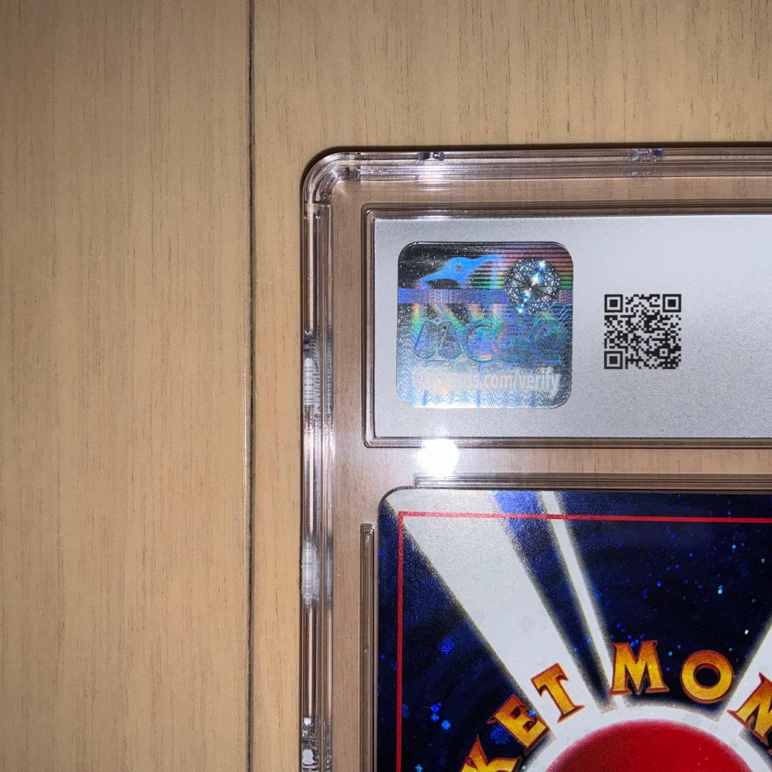 CGC9.5】ポケモンカード とりかえっこプリーズ！ 旧裏 - メルカリ