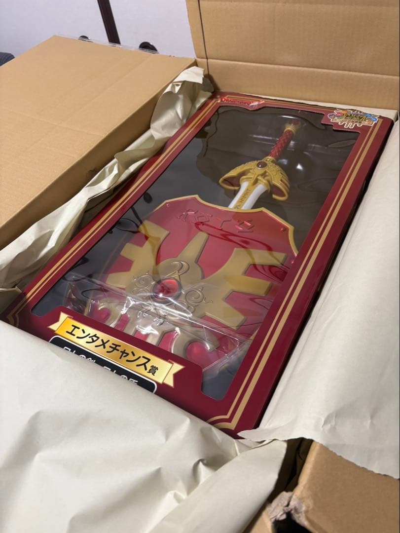 エンタメチャンス賞 ドラゴンクエスト ロトの剣 盾 特別カラー