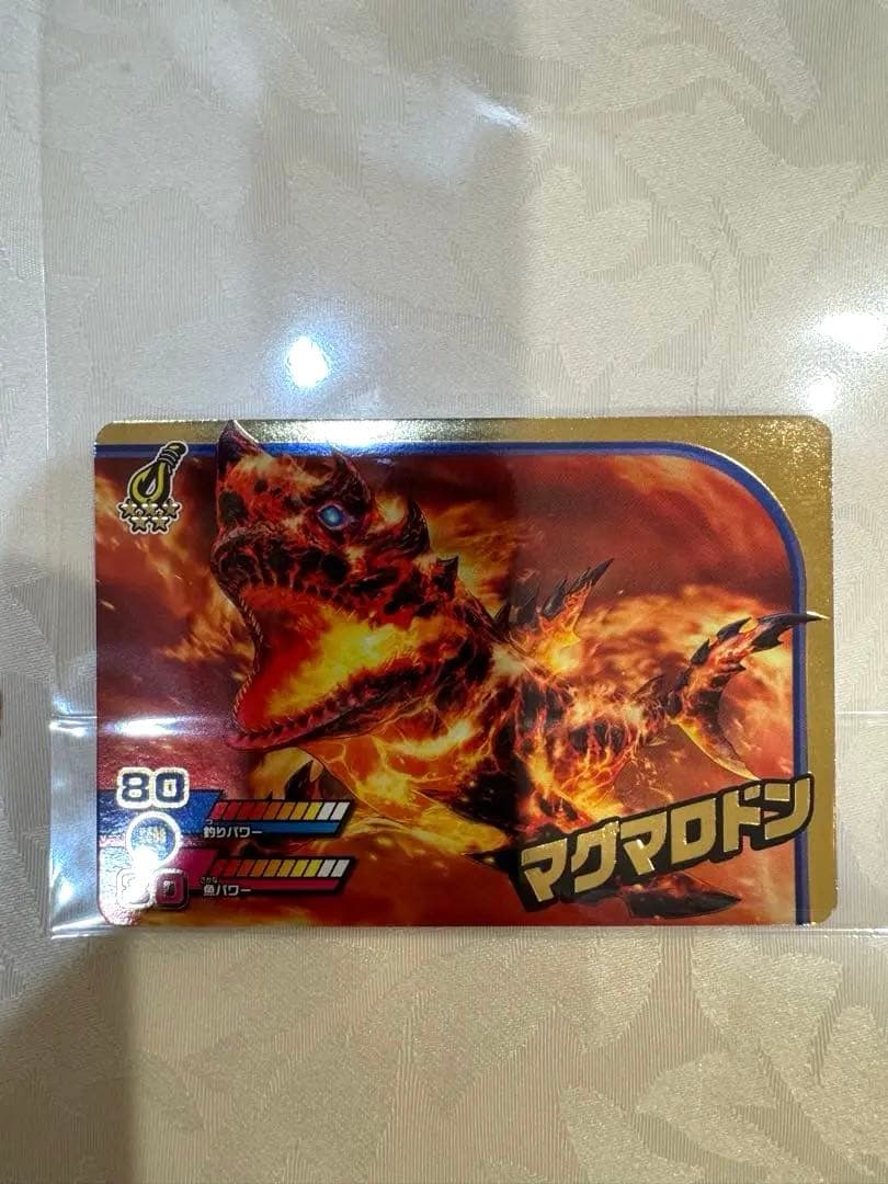 釣りスピリッツ ワンダー Vol.1 カードダス secret マグマロドン