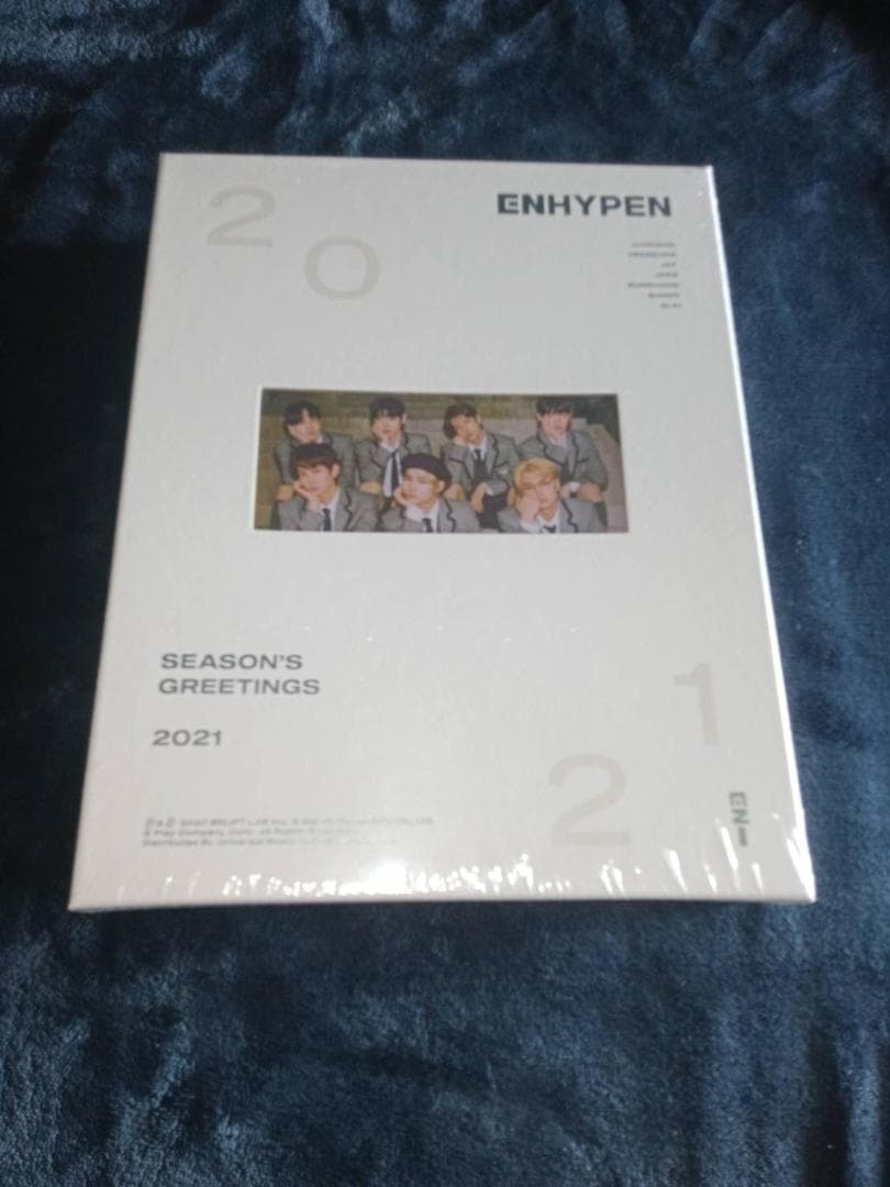 Enhypen シーグリ 2021 未開封 2026年最新】enhypen シーグリ 2021 未開封の人気アイテム - メルカリ