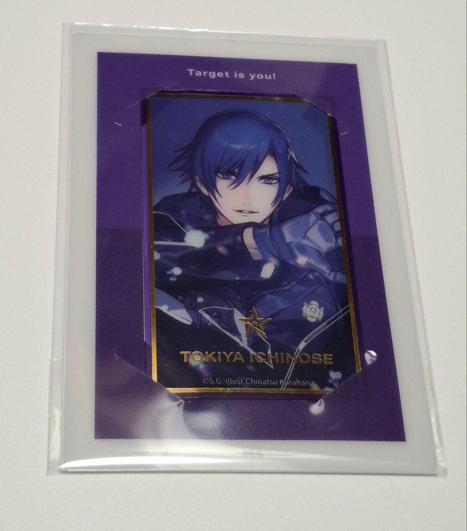 うたプリ トキヤ ビジュカ - メルカリ