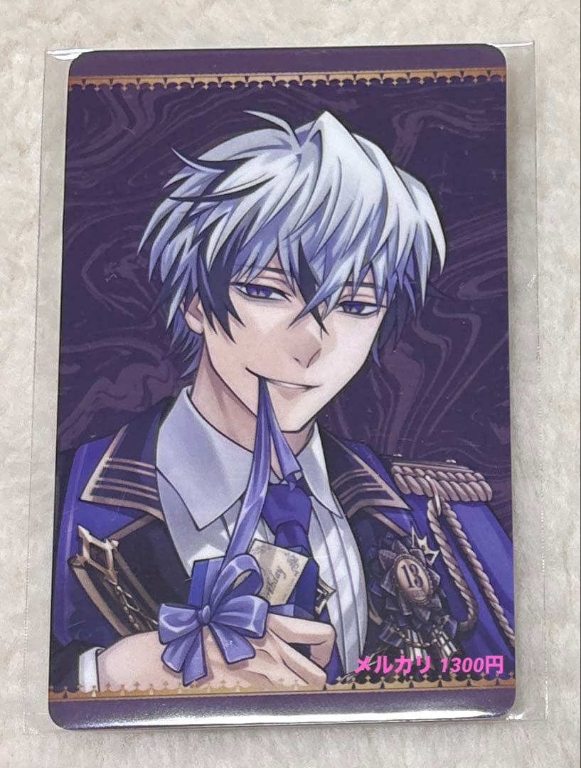 イケメンヴィラン イケヴィラ ジュード カード - メルカリ