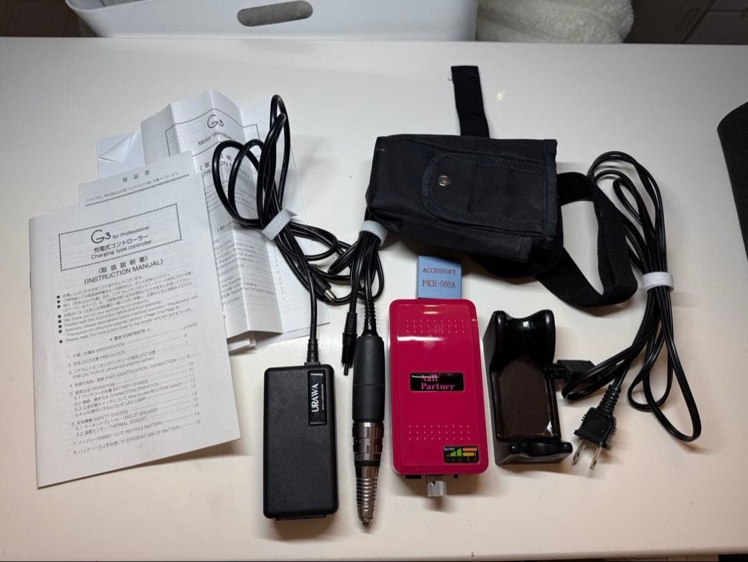 URAWA Nail Partner ネイルケア機器 楽天市場】【楽天ランキング受賞】 ウラワ-G3 URAWA 浦和 プロ用