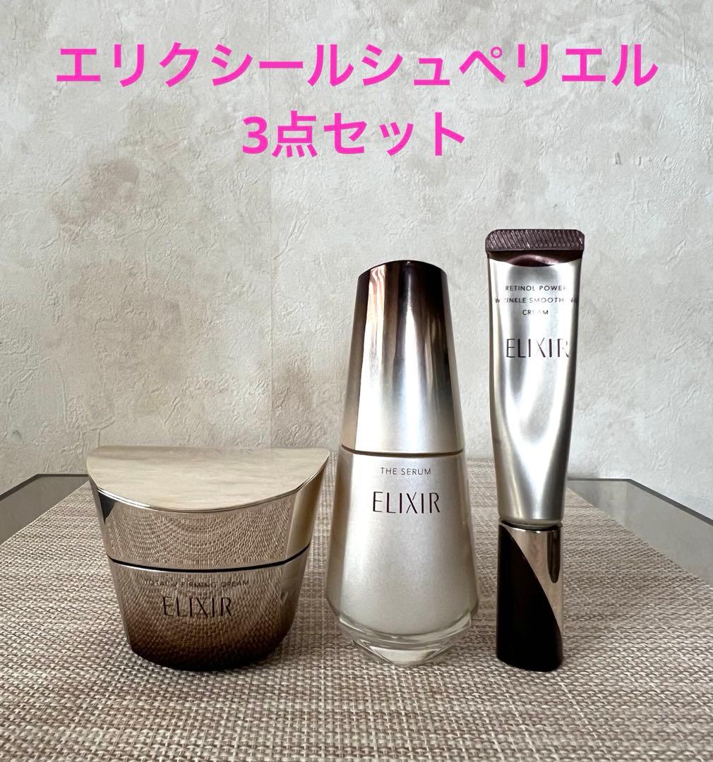 ELIXIR エリクシールシュペリエル　トータルV ファーミングクリーム　セット