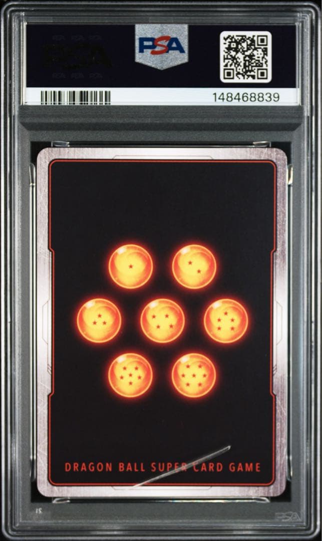 PSA10】ドラゴンボール フュージョンワールド 孫悟飯 少年期 SCR