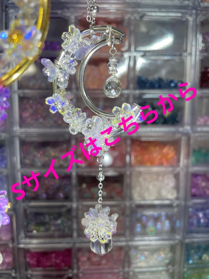 Sサイズはこちらから