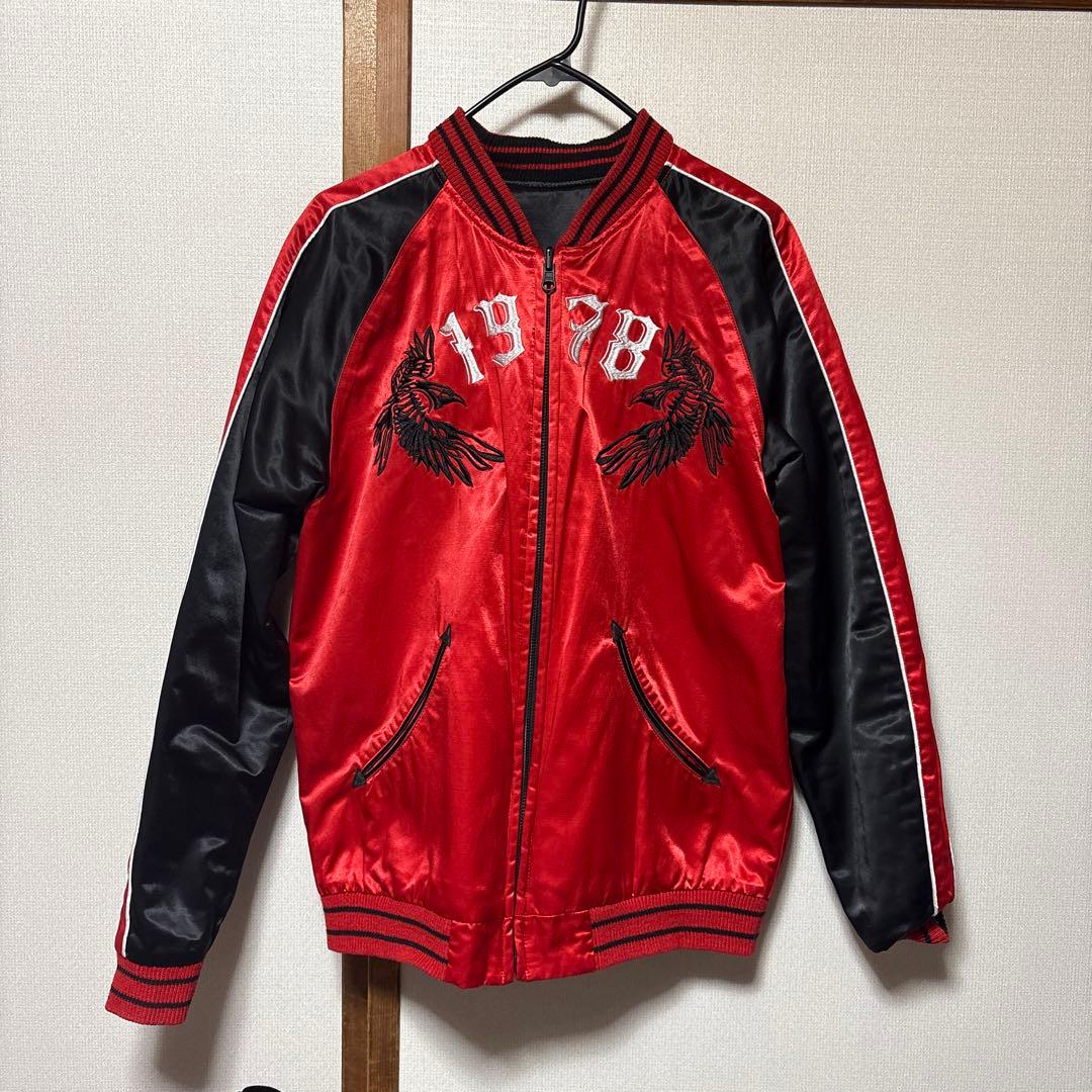 希少✨ DIESEL サテンジャケット スカジャン G-DRAGON着用モデル